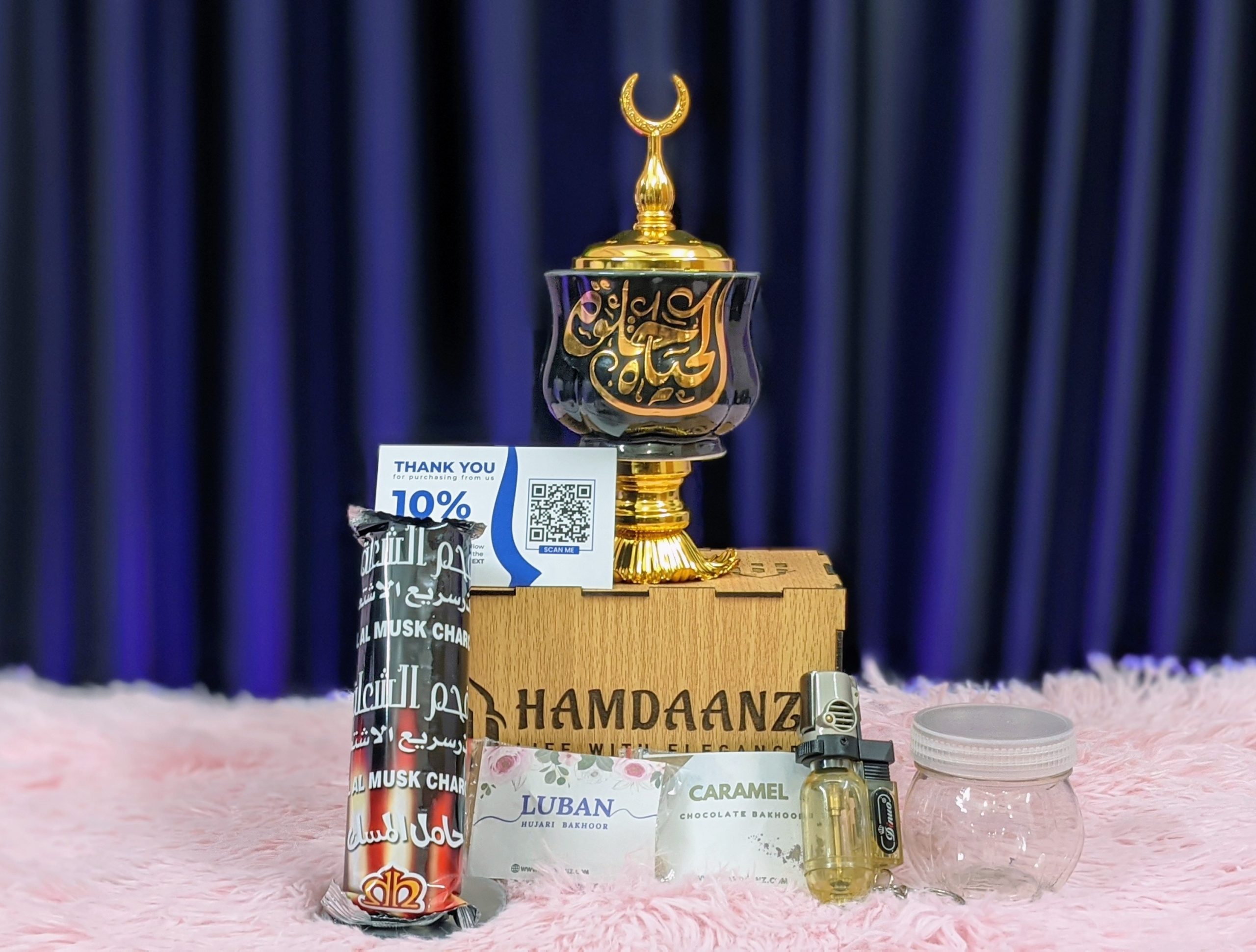 প্যাকেজ স্যাম্পল