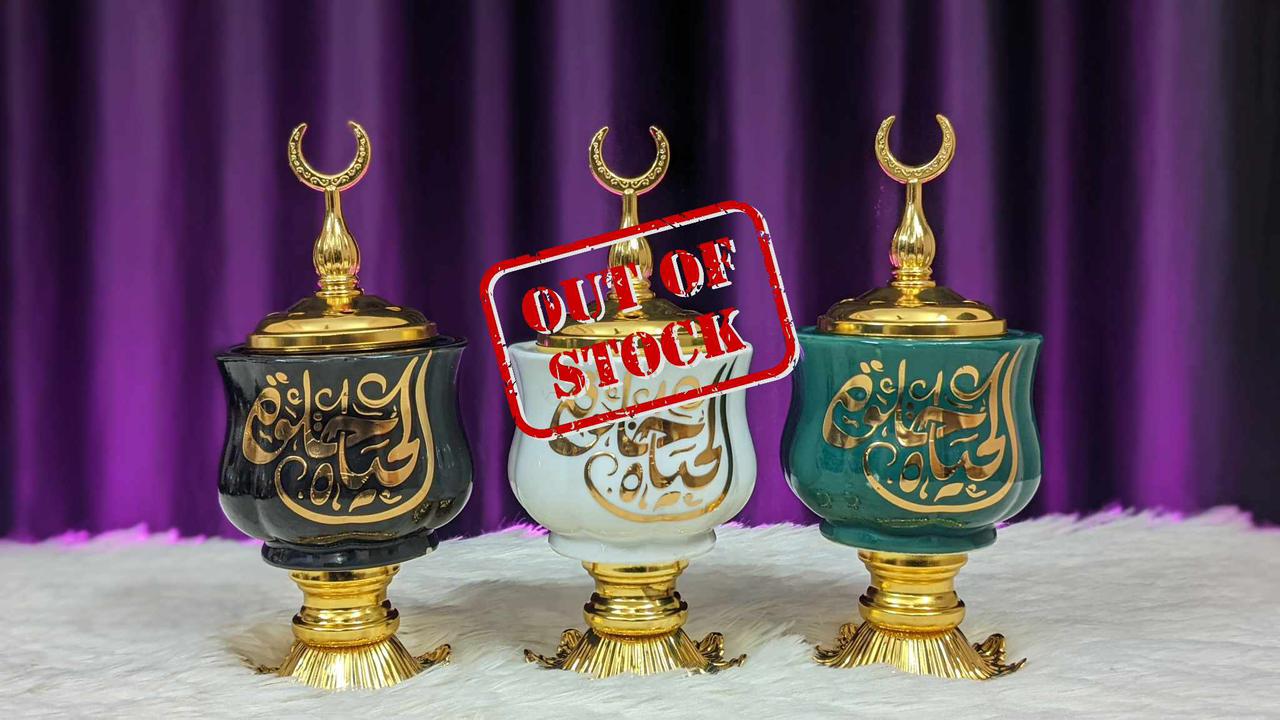 বার্নার এভেইলেবল